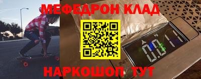 ПСИЛОЦИБИНОВЫЕ ГРИБЫ Канаш
