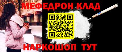 герыч Камышлов