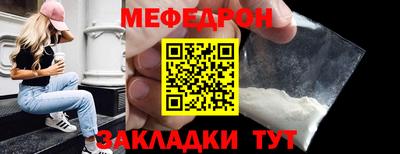 герыч Камышлов