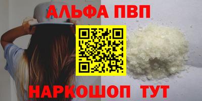 герыч Камышлов