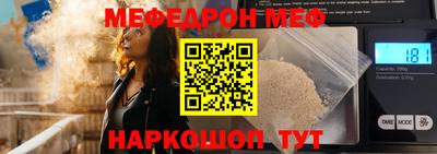 ПСИЛОЦИБИНОВЫЕ ГРИБЫ Канаш