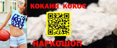 ПСИЛОЦИБИНОВЫЕ ГРИБЫ Канаш
