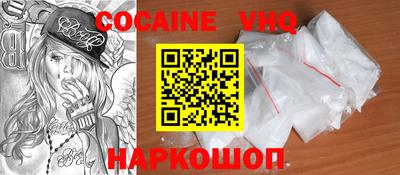 ПСИЛОЦИБИНОВЫЕ ГРИБЫ Канаш