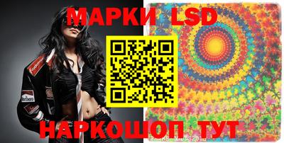 герыч Камышлов