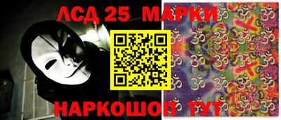 ПСИЛОЦИБИНОВЫЕ ГРИБЫ Канаш