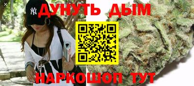 ПСИЛОЦИБИНОВЫЕ ГРИБЫ Канаш