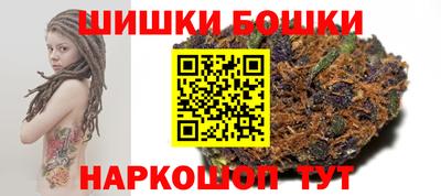 ПСИЛОЦИБИНОВЫЕ ГРИБЫ Канаш