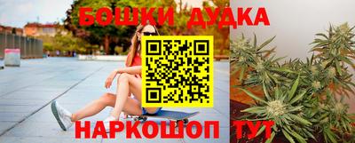 героин Кандалакша