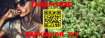 героин Кандалакша