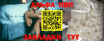 героин Кандалакша