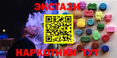 герыч Камышлов