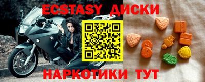 героин Кандалакша
