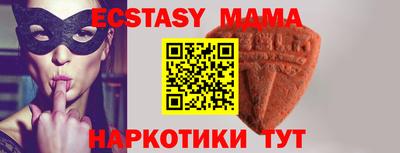 герыч Камышлов