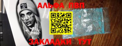 ПСИЛОЦИБИНОВЫЕ ГРИБЫ Канаш