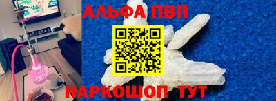 ПСИЛОЦИБИНОВЫЕ ГРИБЫ Канаш