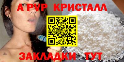 герыч Камышлов