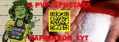 герыч Камышлов
