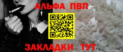 герыч Камышлов