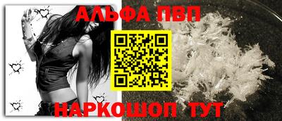 героин Кандалакша