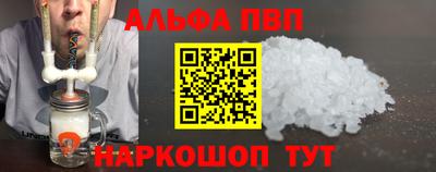 героин Кандалакша