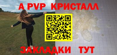 героин Кандалакша