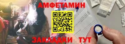 герыч Камышлов