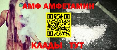 ПСИЛОЦИБИНОВЫЕ ГРИБЫ Канаш
