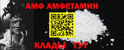 герыч Камышлов