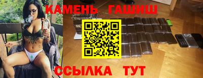 героин Кандалакша