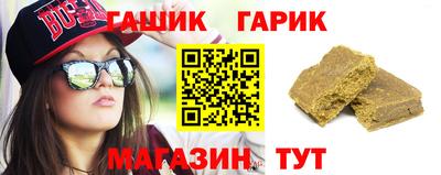 героин Кандалакша