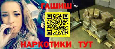 герыч Камышлов