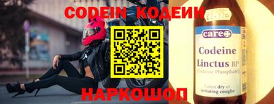 герыч Камышлов