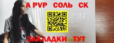 ПСИЛОЦИБИНОВЫЕ ГРИБЫ Канаш