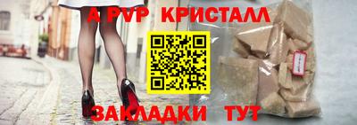 героин Кандалакша