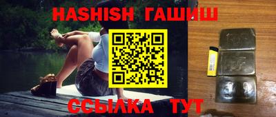 ПСИЛОЦИБИНОВЫЕ ГРИБЫ Канаш