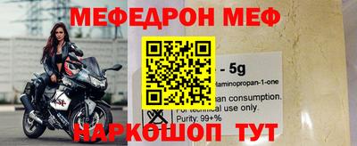 герыч Камышлов