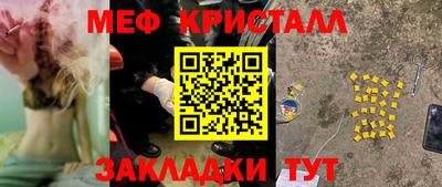 ПСИЛОЦИБИНОВЫЕ ГРИБЫ Канаш