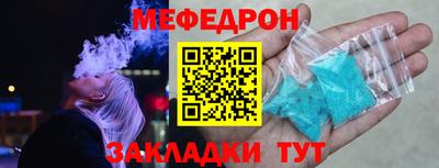 герыч Камышлов